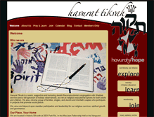 Tablet Screenshot of havurattikvah.org